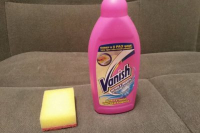 Как отчистить пятно с помощью Ваниша